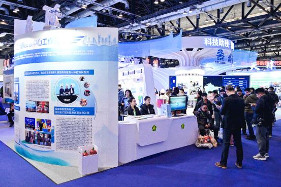 科技改變生活 全球萬(wàn)項(xiàng)黑科技北京亮相，9月福祉博覽會(huì)揭曉未來圖景